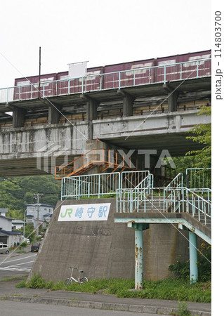 崎守駅 JR崎守駅 さきもり Sakimori H34 室蘭本線 崎守駅 JR崎守駅 さきもり Sakimori H34 室蘭本線 114803700