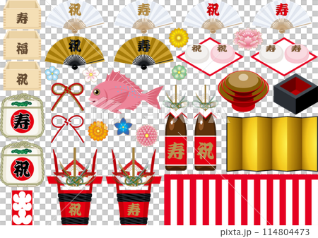 日本のおめでたいお祝いの品物のイラストセット 日本のおめでたいお祝いの品物のイラストセット 114804473