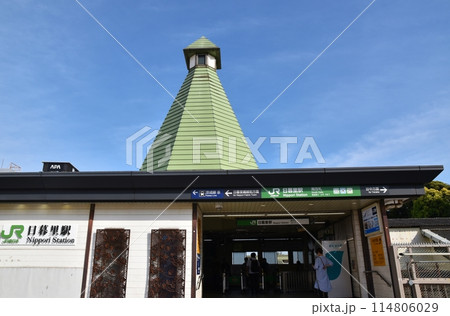 晴天の日暮里駅 東京 晴天の日暮里駅 東京 114806029