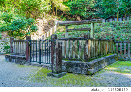 大阪府河内長野市　第九十七代後村上天皇　檜尾陵 114806159