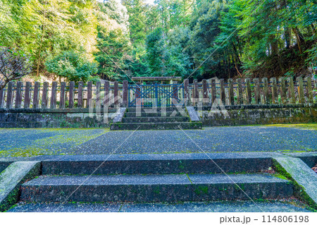 大阪府河内長野市 第九十七代後村上天皇 檜尾陵 大阪府河内長野市 第九十七代後村上天皇 檜尾陵 114806198