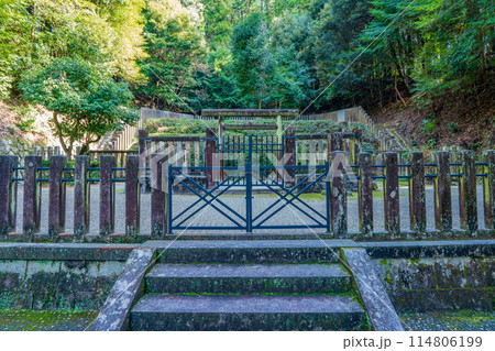 大阪府河内長野市 第九十七代後村上天皇 檜尾陵 大阪府河内長野市 第九十七代後村上天皇 檜尾陵 114806199