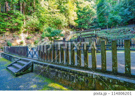 大阪府河内長野市　第九十七代後村上天皇　檜尾陵 114806201