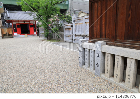 大阪市内にある神社:今(宮)戎神社境内の稲荷社の風景 大阪市内にある神社:今(宮)戎神社境内の稲荷社の風景 114806776