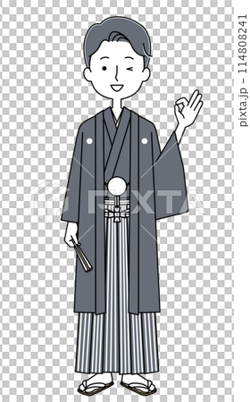 紋付袴を着た若い男性のイラスト 紋付袴を着た若い男性のイラスト 114808241