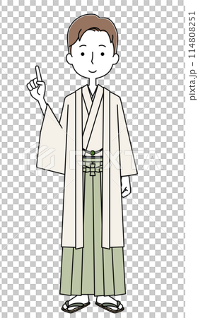 Illustration of a young man wearing a hakama Illustration of a young man wearing a hakama 114808251