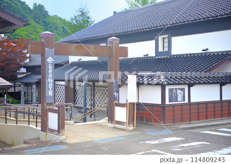 東北・遠野・とおの物語の館・カッパや座敷童、遠野物語の伝承を楽しむ施設の眺め・岩手県遠野市(2) 114809243