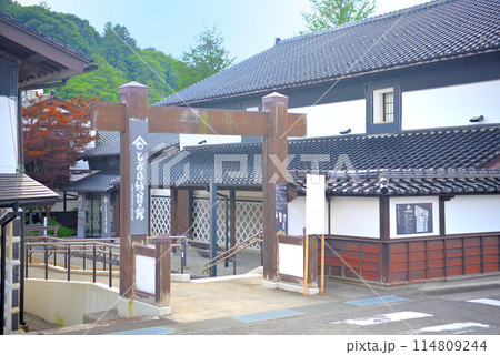 東北・遠野・とおの物語の館・カッパや座敷童、遠野物語の伝承を楽しむ施設の眺め・岩手県遠野市(3) 東北・遠野・とおの物語の館・カッパや座敷童、遠野物語の伝承を楽しむ施設の眺め・岩手県遠野市(3) 114809244