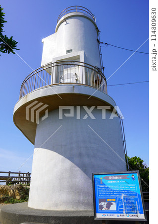 蒲生田岬灯台（四国最東端・徳島県） 114809630