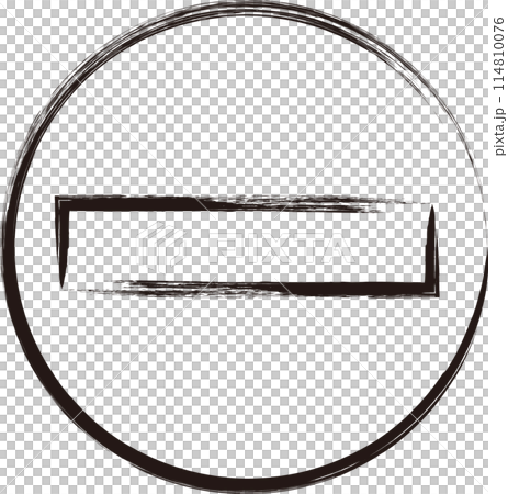 刷寫業務圖示禁止進入 114810076