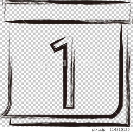 刷寫業務圖示每日日曆 114810129