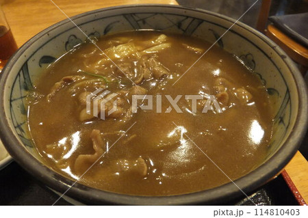 大阪で食べる「カレーうどん」 大阪で食べる「カレーうどん」 114810403