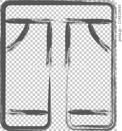 筆書きミニミニアイコン　ズボン 114810695