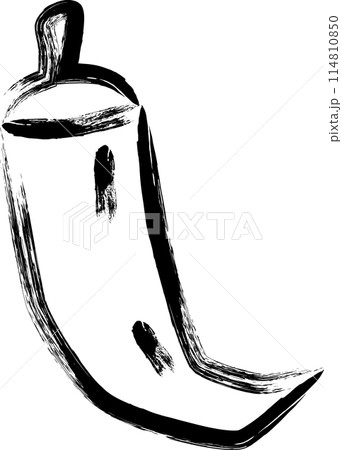 野菜の筆書き単品アイコン　唐辛子 114810850