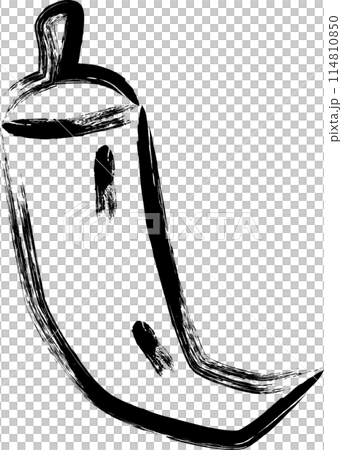 野菜の筆書き単品アイコン　唐辛子 114810850
