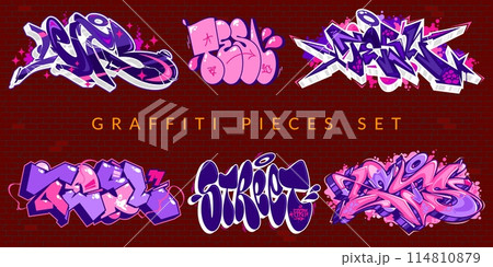 Trendy Abstract Colorful Urban Graffiti Pieces Or Street Art Lettering Vector Illustration Set 114810879
