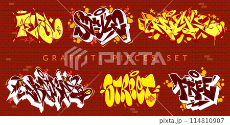 Abstract Colorful Urban Graffiti Pieces Or Street Art Lettering Vector Illustration Set 114810907