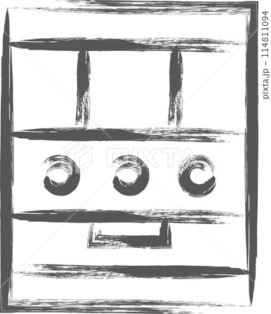 筆書きミニミニアイコン スロット 筆書きミニミニアイコン スロット 114811094