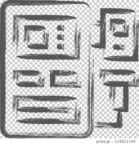筆書きミニミニアイコン　セルフレジ 114811104