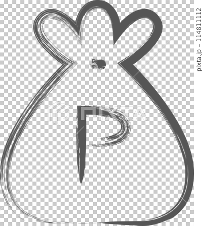 Brush-written mini icon points 114811112