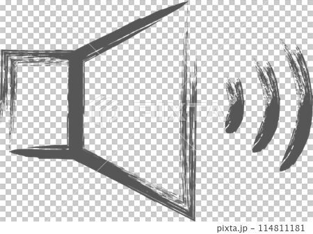 刷寫迷你迷你圖示聲音 刷寫迷你迷你圖示聲音 114811181