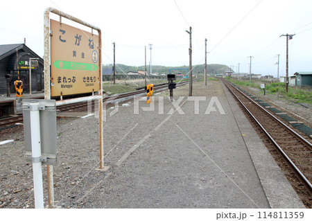 黄金駅　JR黄金駅　こがね　H35　室蘭本線 114811359
