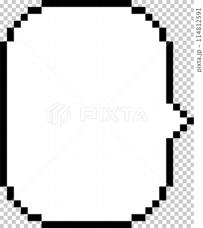 8bit retro game pixel speech bubble balloon icon sticker memo keyword planner text box banner, flat png transparent element design 8bit retro game pixel speech bubble balloon icon sticker memo keyword planner text box banner, flat png transparent element design 114812591