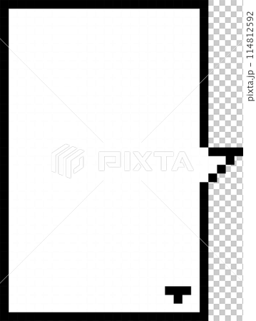 8bit retro game pixel speech bubble balloon icon sticker memo keyword planner text box banner, flat png transparent element design 114812592