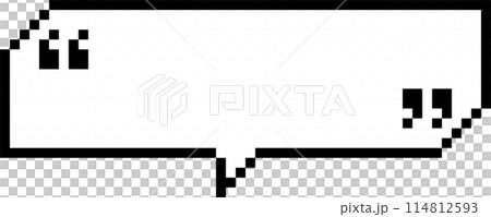 8bit retro game pixel speech bubble balloon icon sticker memo keyword planner text box banner, flat png transparent element design 8bit retro game pixel speech bubble balloon icon sticker memo keyword planner text box banner, flat png transparent element design 114812593