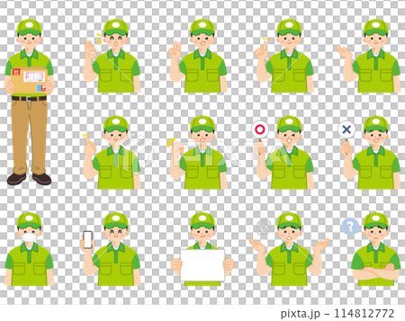 男性快遞送貨員臉部表情與手勢插畫素材集 114812772