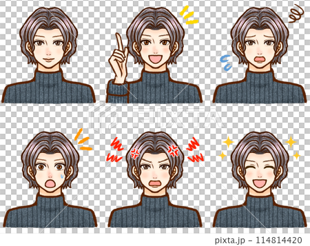 身穿高領毛衣、燙黑髮的成年男子插畫素材集 114814420