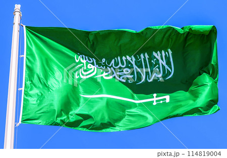 Flag of Saudi Arabia waving in the wind 114819004