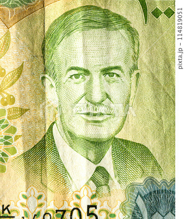 Hafez al-Assad portrait from Syrian banknote. Syria money 114819051