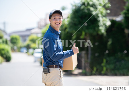 配達員 114821768