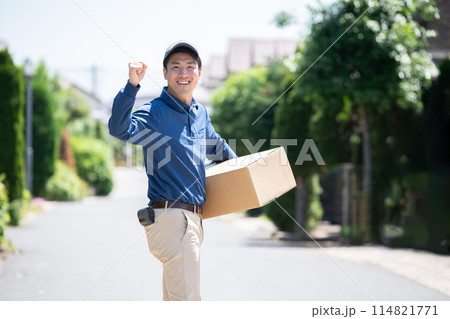 配達員 114821771