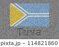 石板の上に描かれたトゥヴァの国旗と、掘ったような「Tuva」の文字 114821860