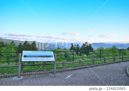 赤城高原SAからの眺望 早朝風景 赤城高原SAからの眺望 早朝風景 114822065