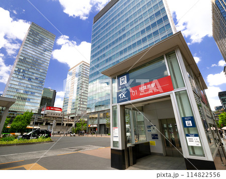 つくばエクスプレス 秋葉原駅 東京都 つくばエクスプレス 秋葉原駅 東京都 114822556