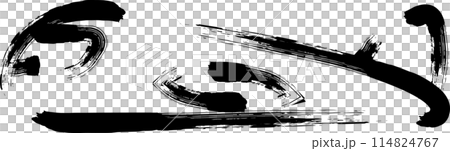 Brush-written business icon: Airplane Brush-written business icon: Airplane 114824767