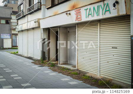 閉店した店舗 114825169