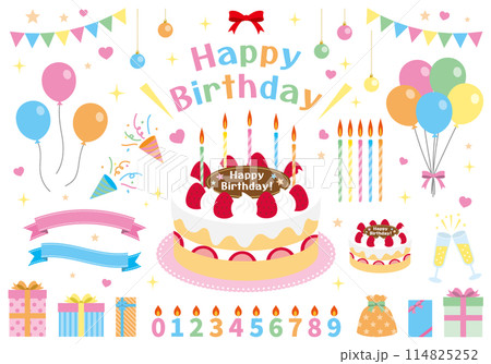 かわいい誕生日ケーキのイラスト素材 かわいい誕生日ケーキのイラスト素材 114825252