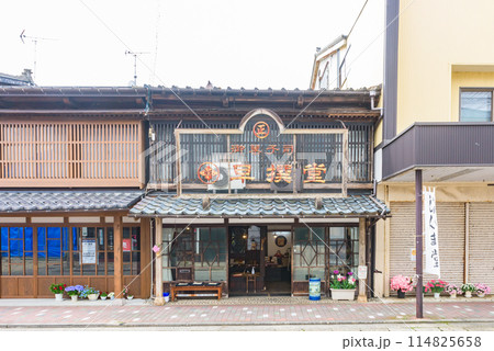 越後村上 町屋通り(新潟県村上市) 越後村上 町屋通り(新潟県村上市) 114825658