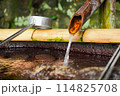 境内の鹿威し 114825708