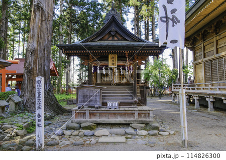 末社春日社 114826300