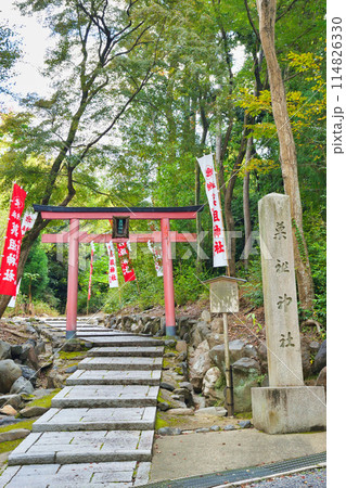 京都 吉田神社 菓祖神社(京都市左京区) 京都 吉田神社 菓祖神社(京都市左京区) 114826330