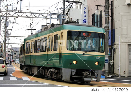 【江ノ電】500形（江ノ島電鉄線：湘南海岸公園〜江ノ島） 114827009
