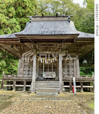 丹内山神社本殿 丹内山神社本殿 114828968