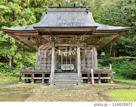 丹内山神社本殿 丹内山神社本殿 114828971