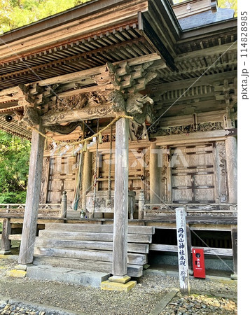 丹内山神社本殿 丹内山神社本殿 114828985