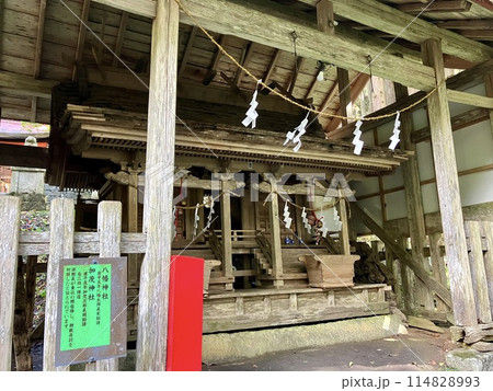 八幡神社と加茂神社 八幡神社と加茂神社 114828993